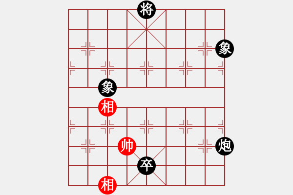 象棋棋谱图片：开原梁宇春(北斗) 和 花旗参(天罡) - 步数：200 