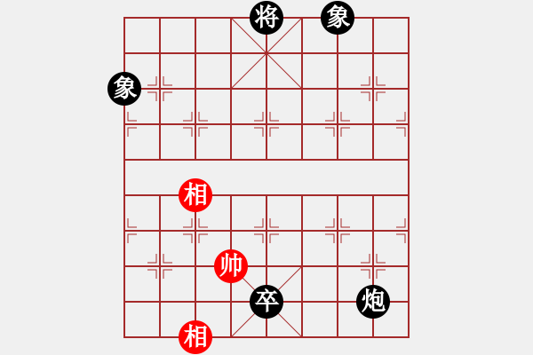 象棋棋谱图片：开原梁宇春(北斗) 和 花旗参(天罡) - 步数：220 