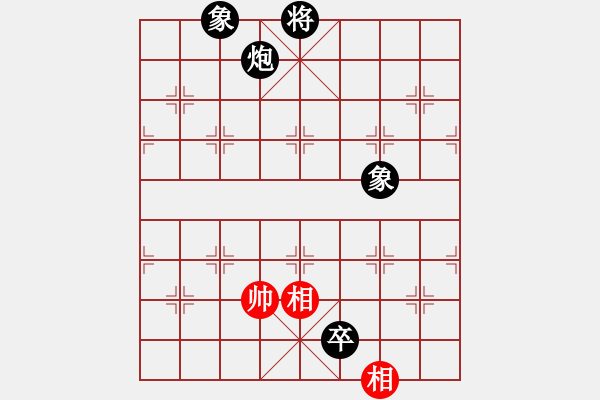 象棋棋谱图片：开原梁宇春(北斗) 和 花旗参(天罡) - 步数：310 