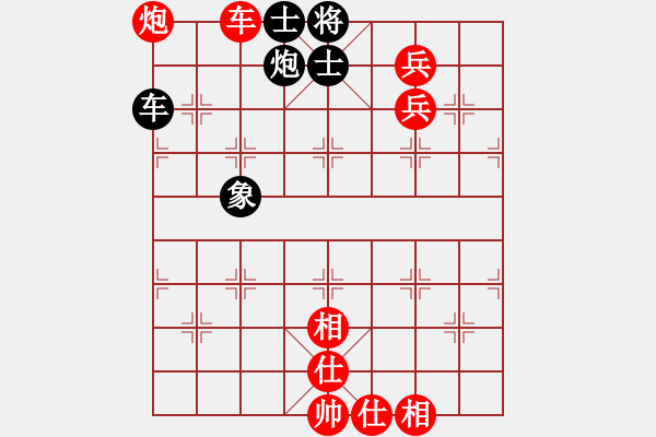 象棋棋谱图片：吕钦       先和 李艾东     - 步数：120 