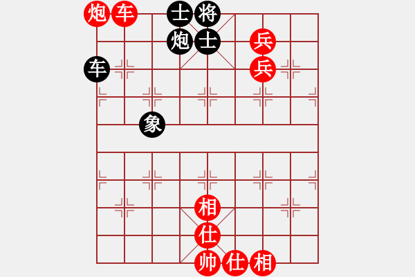 象棋棋谱图片：吕钦       先和 李艾东     - 步数：130 