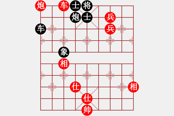 象棋棋谱图片：吕钦       先和 李艾东     - 步数：140 