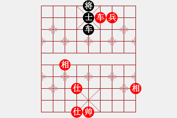 象棋棋谱图片：吕钦       先和 李艾东     - 步数：160 