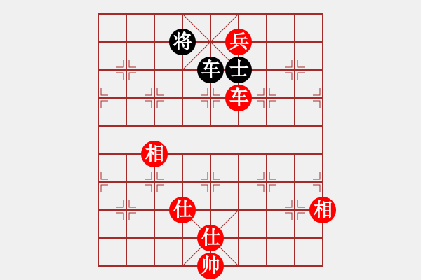 象棋棋谱图片：吕钦       先和 李艾东     - 步数：166 