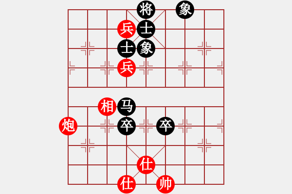 象棋棋谱图片：四川成都懿锦控股 汪洋 和 黑龙江长生 刘俊达 - 步数：160 