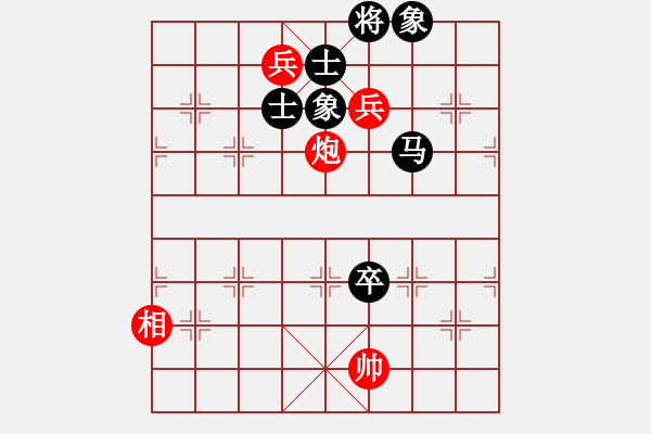 象棋棋譜圖片：四川成都懿錦控股 汪洋 和 黑龍江長生 劉俊達 - 步數：250 