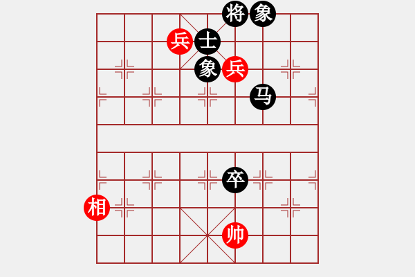 象棋棋谱图片：四川成都懿锦控股 汪洋 和 黑龙江长生 刘俊达 - 步数：252 