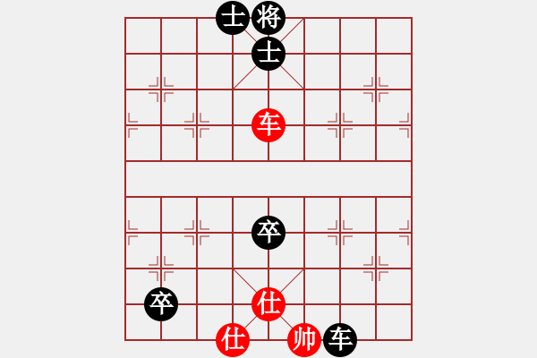 象棋棋譜圖片：奕三棋 先負(fù) 品棋白龍馬 - 步數(shù)：120 