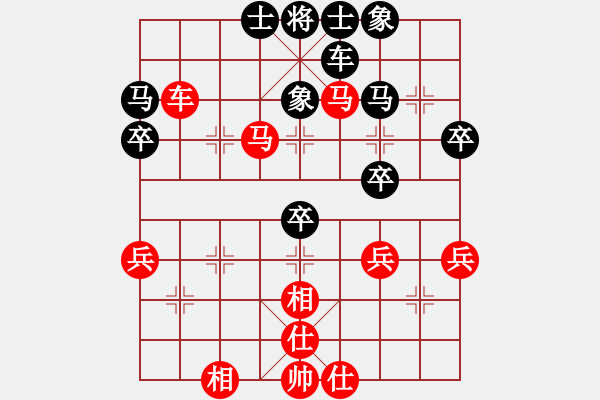 象棋棋譜圖片：卓贊烽 先勝 陳麗淳 - 步數(shù)：57 