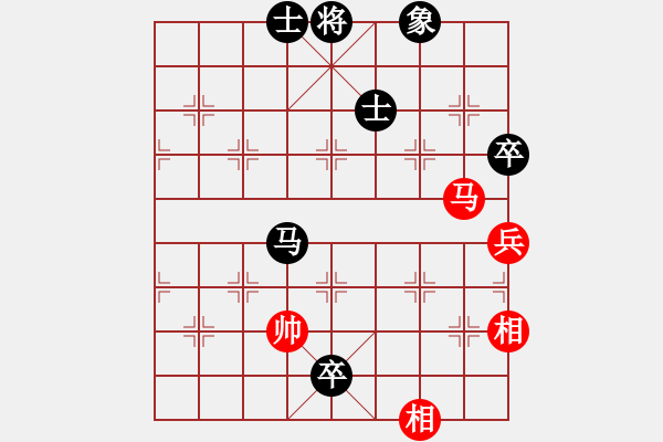 象棋棋谱图片：弱点(4段)-负-南天弈人(8段) - 步数：90 