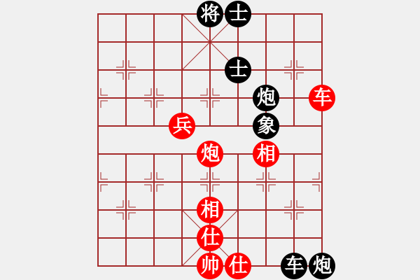 象棋棋譜圖片：風(fēng)雨樓書(天罡)-和-烈焰之神(天罡) - 步數(shù)：160 