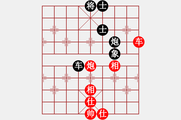 象棋棋譜圖片：風(fēng)雨樓書(天罡)-和-烈焰之神(天罡) - 步數(shù)：170 