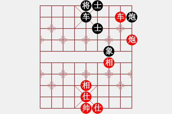 象棋棋譜圖片：風(fēng)雨樓書(天罡)-和-烈焰之神(天罡) - 步數(shù)：180 