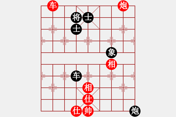 象棋棋譜圖片：風(fēng)雨樓書(天罡)-和-烈焰之神(天罡) - 步數(shù)：200 