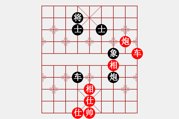 象棋棋譜圖片：風(fēng)雨樓書(天罡)-和-烈焰之神(天罡) - 步數(shù)：210 