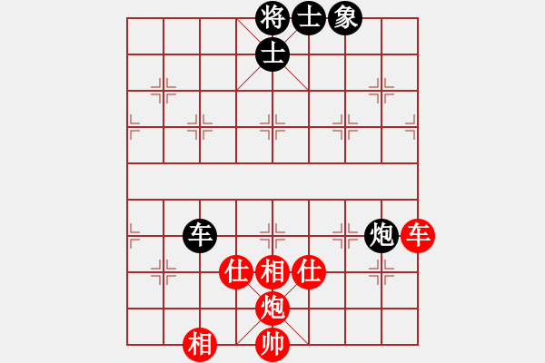 象棋棋譜圖片：風(fēng)雨樓書(天罡)-和-烈焰之神(天罡) - 步數(shù)：240 