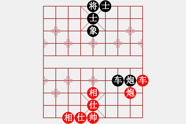 象棋棋譜圖片：風(fēng)雨樓書(天罡)-和-烈焰之神(天罡) - 步數(shù)：250 