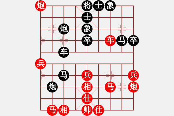 象棋棋譜圖片：風(fēng)雨樓書(天罡)-和-烈焰之神(天罡) - 步數(shù)：50 