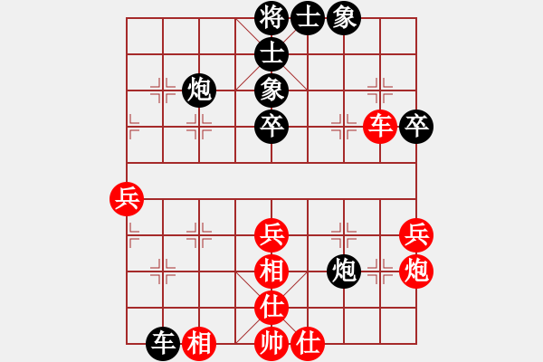 象棋棋譜圖片：風(fēng)雨樓書(天罡)-和-烈焰之神(天罡) - 步數(shù)：60 