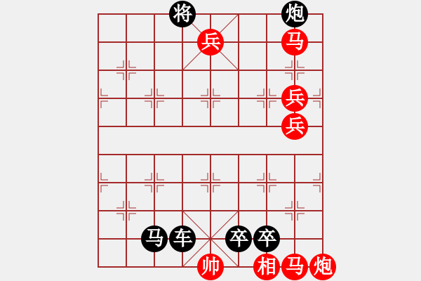 象棋棋譜圖片：K. 消防隊(duì)長(zhǎng)－難度中：第114局 - 步數(shù)：0 