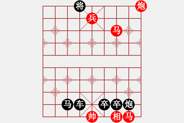 象棋棋譜圖片：K. 消防隊(duì)長(zhǎng)－難度中：第114局 - 步數(shù)：10 