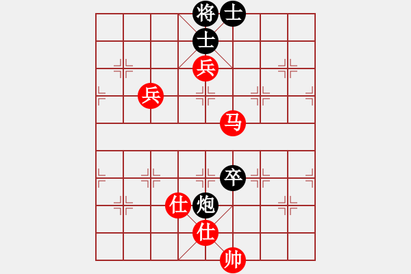 象棋棋譜圖片：葬心紅勝nx8976【仙人指路對(duì)卒底炮】 - 步數(shù)：120 