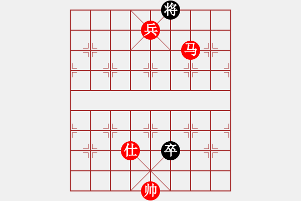 象棋棋譜圖片：葬心紅勝nx8976【仙人指路對(duì)卒底炮】 - 步數(shù)：175 