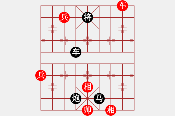 象棋棋譜圖片：小行星[476060935] 后負(fù) 天炮[1132937289] - 步數(shù)：120 