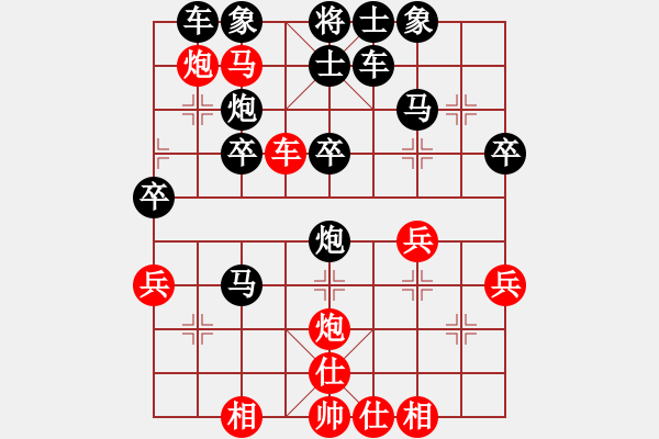 象棋棋譜圖片：第18局 讓左馬得先順炮橫車局 變2 - 步數(shù)：31 