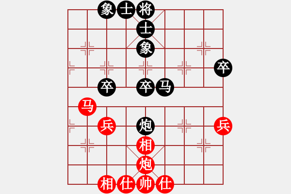 象棋棋谱图片：陈富杰 先和 谢岿 - 步数：52 