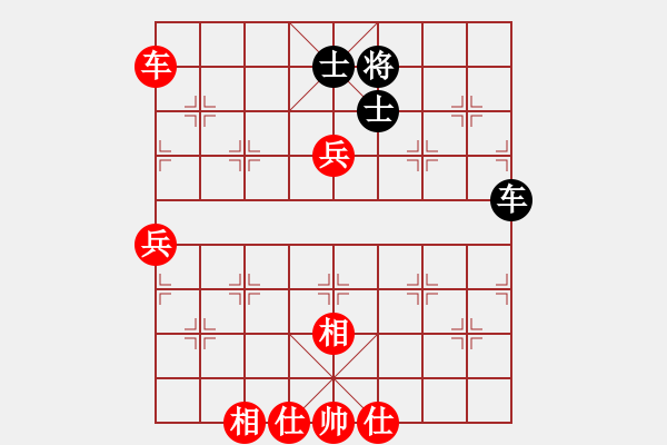 象棋棋譜圖片：圣斗士一號(hào)(9段)-勝-泡沫(6段) - 步數(shù)：100 