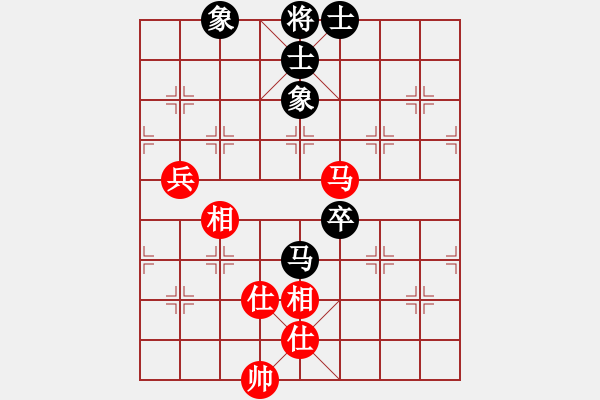 象棋棋譜圖片：閃電戰(zhàn)(日帥)-和-網(wǎng)絡(luò)人機王(天帝) - 步數(shù)：100 