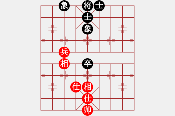 象棋棋譜圖片：閃電戰(zhàn)(日帥)-和-網(wǎng)絡(luò)人機王(天帝) - 步數(shù)：108 