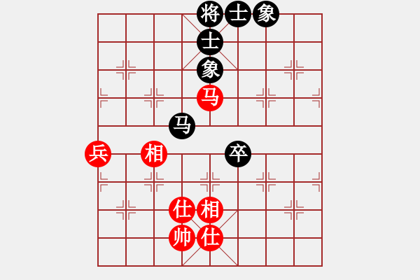 象棋棋譜圖片：閃電戰(zhàn)(日帥)-和-網(wǎng)絡(luò)人機王(天帝) - 步數(shù)：90 