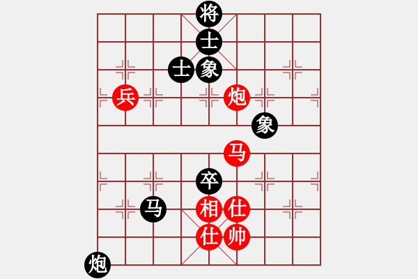 象棋棋譜圖片：深圳弈川象棋俱樂部 張彬 和 廣東碧桂園 鄭惟桐 - 步數(shù)：110 