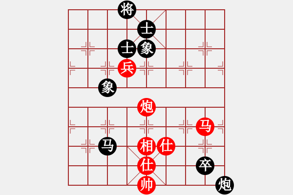 象棋棋譜圖片：深圳弈川象棋俱樂部 張彬 和 廣東碧桂園 鄭惟桐 - 步數(shù)：140 