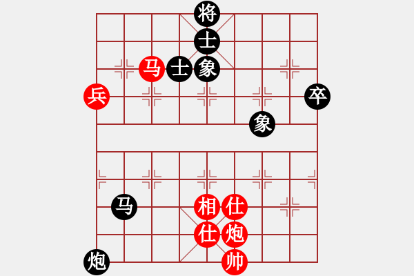 象棋棋譜圖片：深圳弈川象棋俱樂部 張彬 和 廣東碧桂園 鄭惟桐 - 步數(shù)：90 