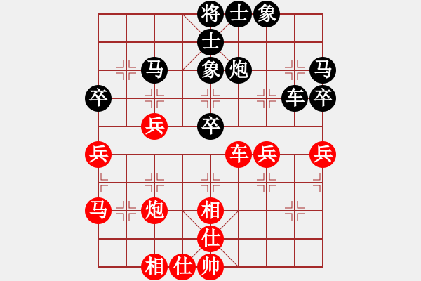 象棋棋譜圖片：景德鎮(zhèn) 馮孟龍 負(fù) 景德鎮(zhèn) 江民標(biāo) - 步數(shù)：40 