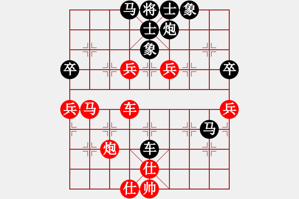 象棋棋譜圖片：景德鎮(zhèn) 馮孟龍 負(fù) 景德鎮(zhèn) 江民標(biāo) - 步數(shù)：60 