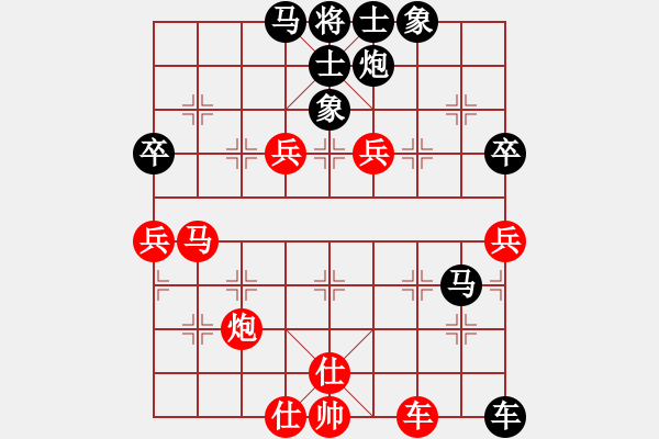 象棋棋譜圖片：景德鎮(zhèn) 馮孟龍 負(fù) 景德鎮(zhèn) 江民標(biāo) - 步數(shù)：64 