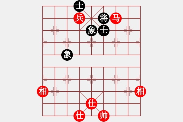 象棋棋譜圖片：李雪松 先和 王瑞祥 - 步數(shù)：150 