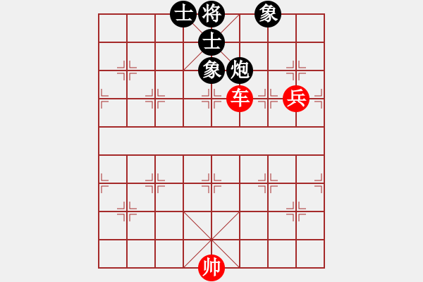 象棋棋譜圖片：第167局 車高兵巧勝炮士象全 - 步數(shù)：0 