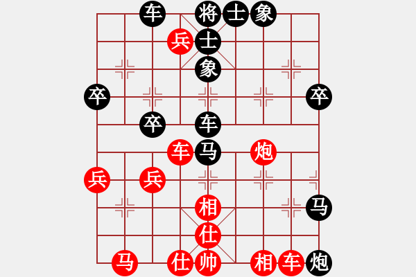 象棋棋譜圖片：小魚乾(2段)-負(fù)-大膽(6級) - 步數(shù)：46 