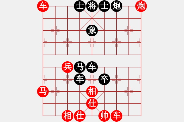 象棋棋譜圖片：初試1 - 步數(shù)：100 