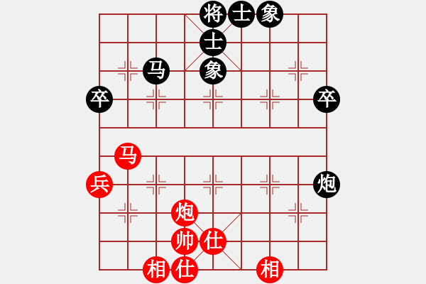 象棋棋譜圖片：將棋俱樂部(6段)-和-liabcd(9段) - 步數(shù)：70 