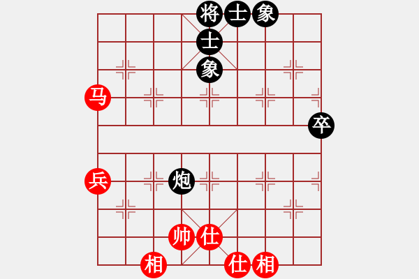 象棋棋譜圖片：將棋俱樂部(6段)-和-liabcd(9段) - 步數(shù)：80 