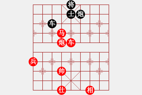 象棋棋譜圖片：專吃魚魚魚(3段)-勝-寂寞天地(9段) - 步數(shù)：117 