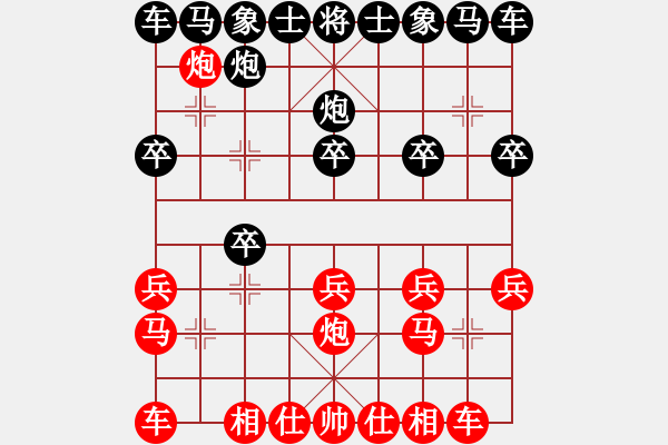 象棋棋譜圖片：崔增強(qiáng)先對王竹林 - 步數(shù)：11 