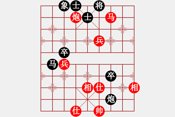 象棋棋譜圖片：2018煙臺開發(fā)杯第5輪 王禹博先勝柳明坤 - 步數：80 