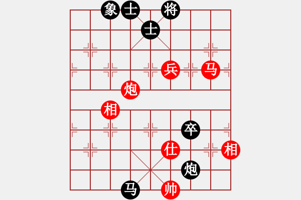 象棋棋譜圖片：2018煙臺開發(fā)杯第5輪 王禹博先勝柳明坤 - 步數：90 